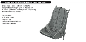Дополнения из смолы 1/48 Кресло пилота Curtiss P-40E Warhawk (для модели Eduard kits)