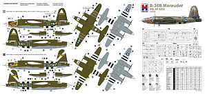 Сборная модель 1/72 Martin B-26B Marauder (Hobby 2000)