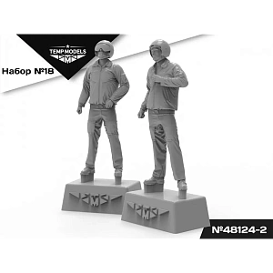 Дополнения из смолы 1/48 ПИЛОТЫ ВКС РФ (ЗИМНЯЯ ФОРМА) Набор № 18-2 (Temp Models)