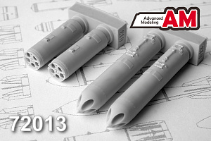 Дополнения из смолы 1/72 Б13Л блок НАР (Advanced Modeling)/ МиГ-27, Су-17, Су-24, Су-25, Су-27, Ми-8, Ми-17, Ми-24, Ми-35, Ми-28, Ка-29, Ка-50, Ка-52