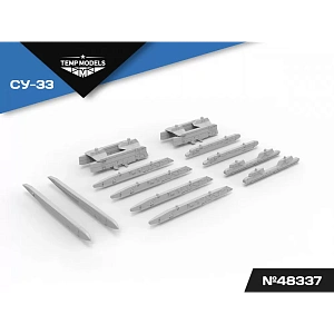Дополнения из смолы 1/48 НАБОР АКУ АПУ СУ-33 (Temp Models)
