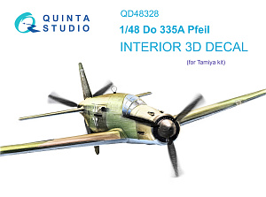 3D Декаль интерьера кабины Do 335A Pfeil (Tamiya)