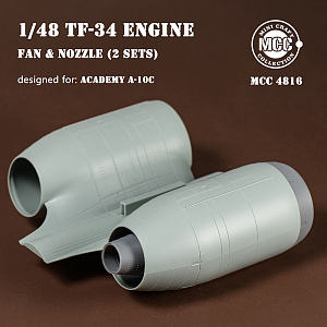 Дополнения из смолы 1/48 Лопасти и сопла двигателя Republic A-10C Thunderbolt II (Academy kits)