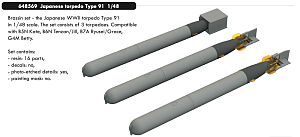 Дополнения из смолы 1/48 Торпеда авиационная Type 91 Rev.2