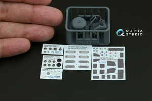 Большой набор экстерьера для Ка-52 (Звезда)