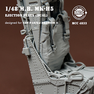 Дополнения из смолы 1/48 Катапультное кресло Martin Baker Mk.h5 (2 шт) (MCC)