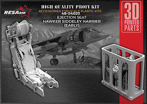 Дополнения из смолы 1/48 Катапультное кресло Hawker Siddeley Harrier (early) (RESArm)