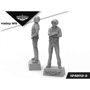 Дополнения из смолы 1/48 Пилоты ВКС РФ (ПСО). НАБОР №5-2 (Temp Models)
