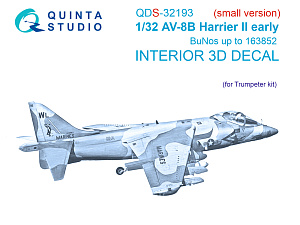 3D Декаль интерьера кабины AV-8B Harrier II ранний (Trumpeter) (Малая версия)