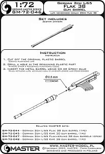 Дополнения из латуни 1/72 German 2cm L/65 Flak 38 gun barrel (1pcs)