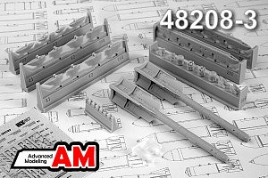 Дополнения из смолы 1/48 Авиационная управляемая ракета Р-73 с пусковой П-72 (Advanced Modeling)