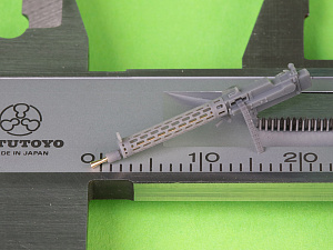 Дополнения из смолы 1/48 Spandau LMG 08/15 (2 pcs) 