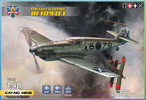 Сборная модель 1/48 Messerschmitt Bf-109D-1 (Modelsvit) (повреждённая упаковка)