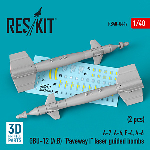 Дополнения из смолы 1/48 GBU-12 (A,B) "Paveway I" laser guided bombs (2 pcs) (ResKit)