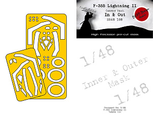 F-35B Lightning II canopy frame paint mask (inside and outside) (designed to be used with Tamiya kit