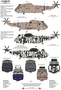 Декаль 1/48 Westland Sea King Collection Pt4 (7) (Xtradecal)