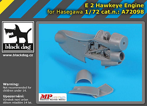 Дополнения из смолы 1/72 Двигатель Grumman E-2C Hawkeye (для модели Hasegawa)