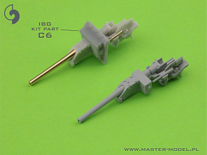 Дополнения из латуни 1/72 37mm MG Type 94 for Type 95 Ha-Go (IBG)
