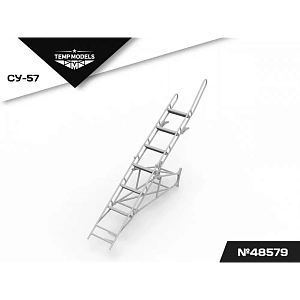 Дополнения из смолы 1/48 Стремянка для СУ-57 (Temp Models)