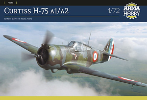 Сборная модель 1/72 Curtiss H-75 A1/A2 (Arma Hobby)