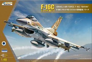 Сборная модель 1/48 F-16C Block 40 Israeli Air Force F-16C "Barak" (Kinetic Model Kits)