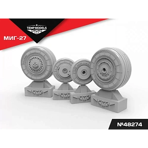 Дополнения из смолы 1/48 Колеса шасси МиГ-27 (Temp Models)