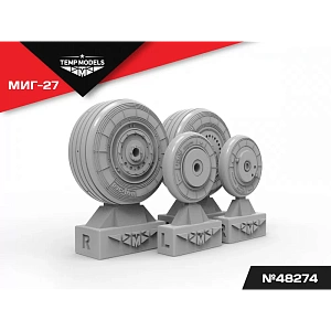 Дополнения из смолы 1/48 Колеса шасси МиГ-27 (Temp Models)