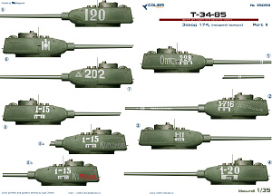 Декаль 1/35 T-34-85 factory 174. Part II (Colibri Decals)