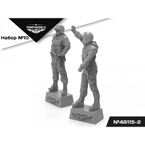 Дополнения из смолы 1/48 Пилоты ВМСК Набор №10-2 (Temp Models)