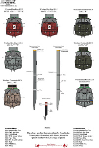 Декаль 1/48 Westland Sea King Collection Pt3 (7) (Xtradecal)