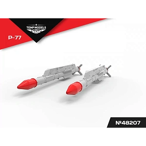 Дополнения из смолы 1/48 Управляемая ракета Р-77 (Temp Models)