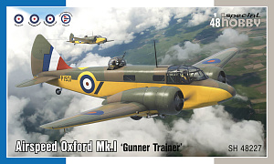 Сборная модель 1/48 Airspeed Oxford Mk.I 'Gunner Trainer' (Special Hobby)