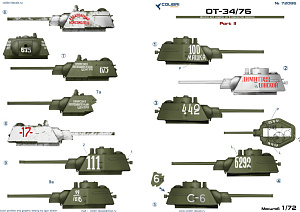 Декаль 1/72 OТ-34/76 Part II. (Zvezda 5001) (Colibri Decals)