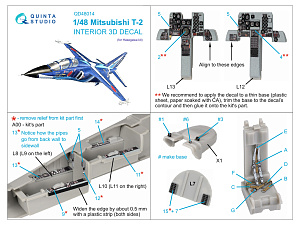 3D Декаль интерьера кабины Mitsubishi T-2 (Hasegawa)