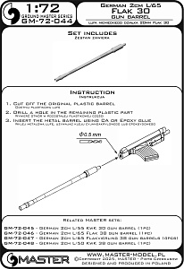 Дополнения из латуни 1/72 German 2cm L/65 Flak 30 gun barrel (1pcs)