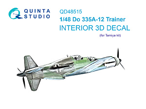 3D Декаль интерьера для Do 335A-12 Trainer (Tamiya)