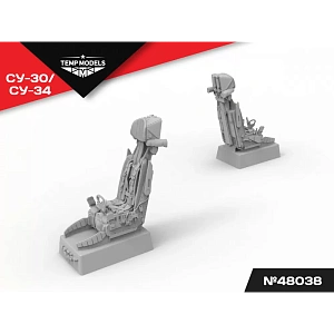Дополнения из смолы 1/48 Катапультное кресло К-36Д-3,5 (Temp Models)