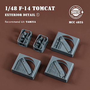 Дополнения из смолы 1/48 Grumman F-14 Tomcat Exterior Details Part 1 (для модели Tamiya)