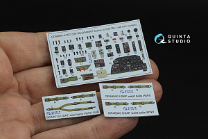 3D Декаль интерьера кабины A-20C Havoc (DB-7B) (HK models)