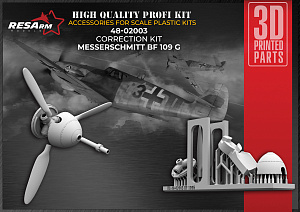 Дополнения из смолы 1/48 Bf-109G Корректирующий набор (RESArm)