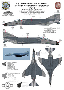 Декаль 1/72 Operation Desert Storm - Part 1 (AGM)