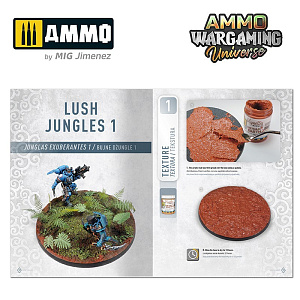 Набор для создания эффектов AMMO WARGAMING UNIVERSE 07 -Lush Jungles (Ammo Mig)