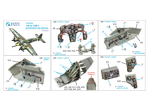 3D Декаль интерьера кабины Hs 129B-3 (Takom)