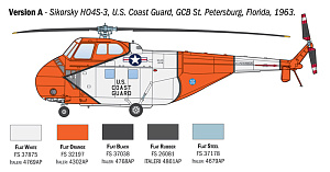 Сборная модель 1/72 Sikorsky HO4S-3 / HAS.7 / H-19 (Italeri)