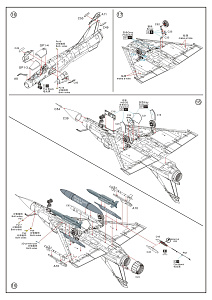 Сборная модель 1/72 Dassault Mirage 2000C (Dream Model)