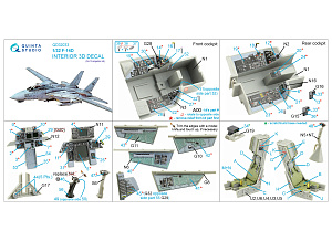 3D Декаль интерьера кабины F-14D (Trumpeter)