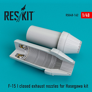 Дополнения из смолы 1/48 McDonnell F-15 Eagle (I) closed exhaust nozzles  (ResKit)