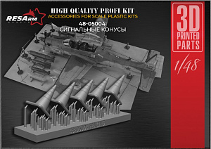 Дополнения из смолы 1/48 Сигнальные конусы (RESarm)