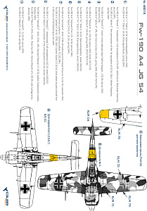 Декаль 1/48 Fw-190 A4 Jg 54 (Colibri Decals)