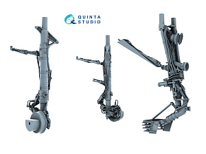 Стойки шасси для Су-30СМ (Звезда)